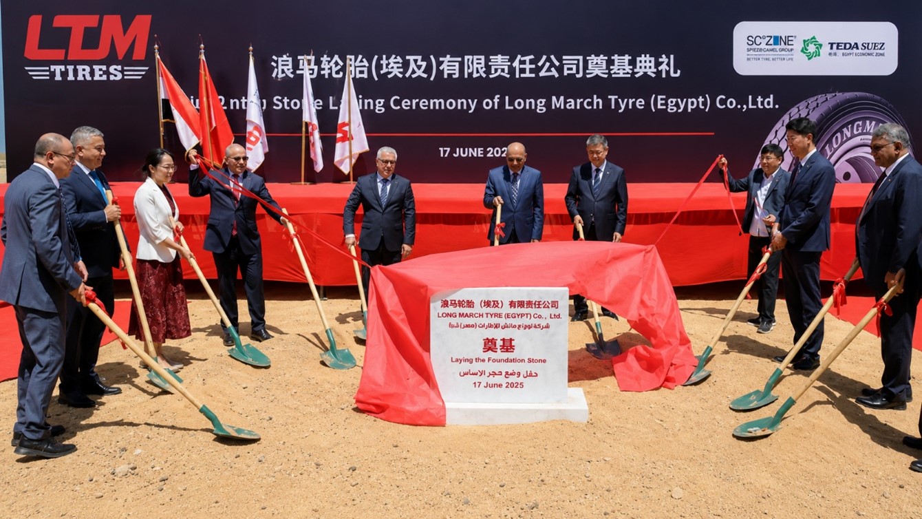 Égypte : Les investissements chinois accélèrent l’essor d’un hub africain du pneumatique